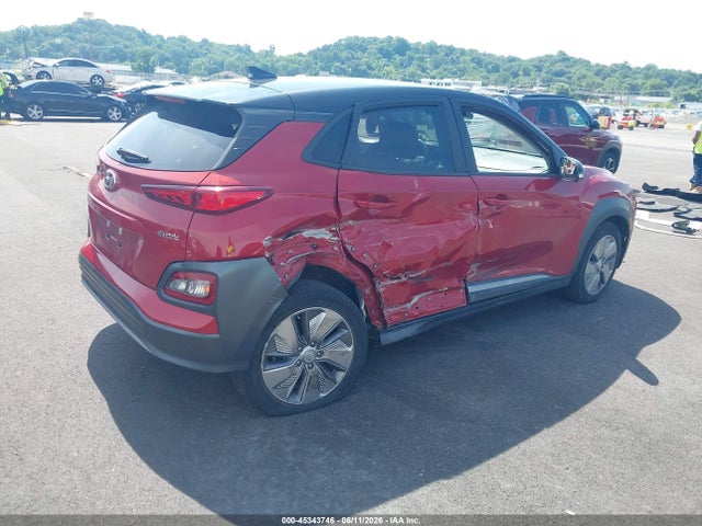 Продажа на аукционе авто 2021 Hyundai Kona Electric Sel, vin: KM8K23AG0MU133559, номер лота: 45343746