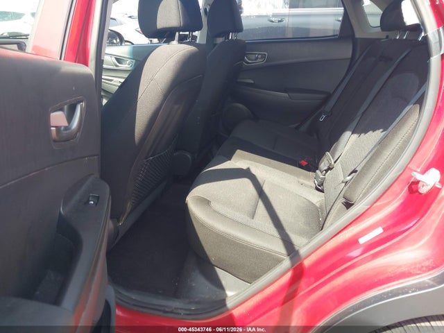 Продажа на аукционе авто 2021 Hyundai Kona Electric Sel, vin: KM8K23AG0MU133559, номер лота: 45343746