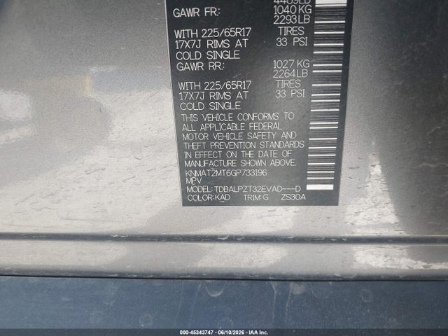 Nissan ROGUE S 2016 KNMAT2MT6GP733196 Image 9