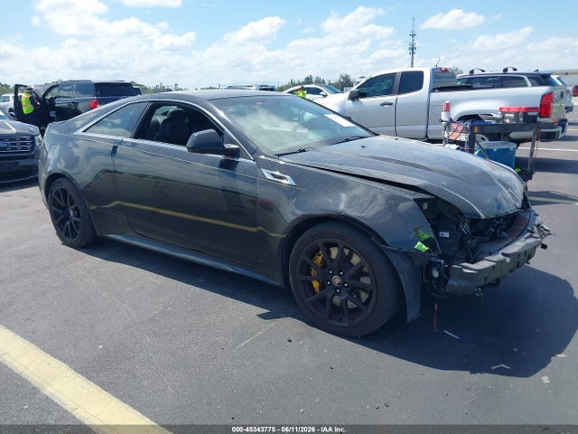 2012 Cadillac Cts-v მანქანა იყიდება აუქციონზე, vin: 1G6DV1EP5C0142317, აუქციონის ნომერი: 45343775
