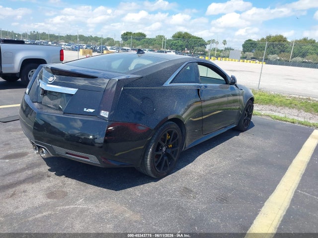 Продаж на аукціоні авто 2012 Cadillac Cts-v, vin: 1G6DV1EP5C0142317, номер лоту: 45343775