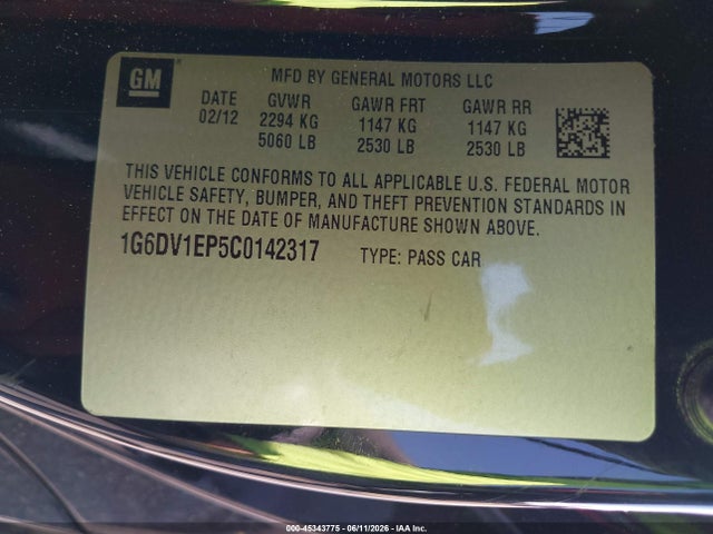 Продаж на аукціоні авто 2012 Cadillac Cts-v, vin: 1G6DV1EP5C0142317, номер лоту: 45343775