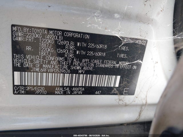 JTME6RFV8PD539626 Toyota Rav4 Hybrid Xse