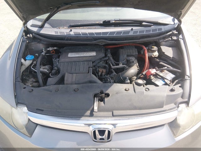 Aukcja sprzedaży 2007 Honda Civic Hybrid, vin: JHMFA36277S004190, numer aukcji: 45343869