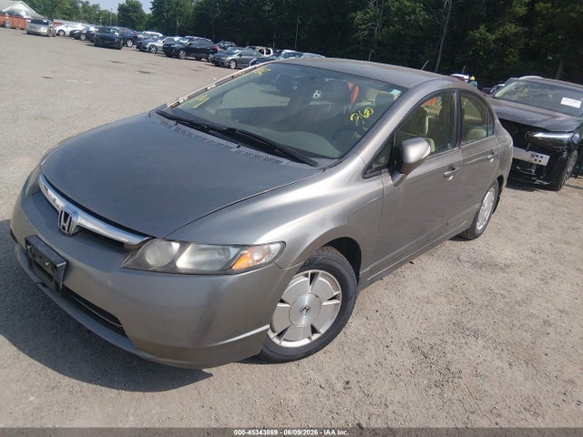 Aukcja sprzedaży 2007 Honda Civic Hybrid, vin: JHMFA36277S004190, numer aukcji: 45343869