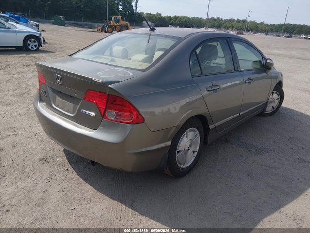 Aukcja sprzedaży 2007 Honda Civic Hybrid, vin: JHMFA36277S004190, numer aukcji: 45343869