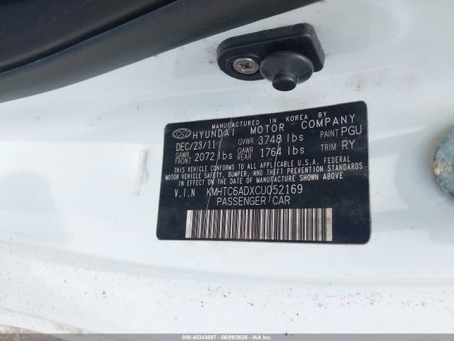 2012 Hyundai Veloster Base W/gray მანქანა იყიდება აუქციონზე, vin: KMHTC6ADXCU052169, აუქციონის ნომერი: 45343897