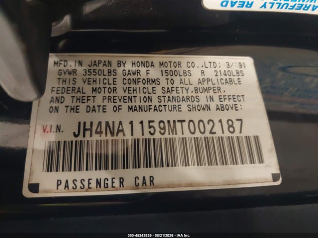 Продаж на аукціоні авто 1991 Acura Nsx, vin: JH4NA1159MT002187, номер лоту: 45343939