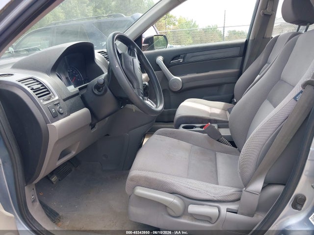 Продаж на аукціоні авто 2007 Honda Cr-v Lx, vin: 5J6RE48377L014253, номер лоту: 45343950