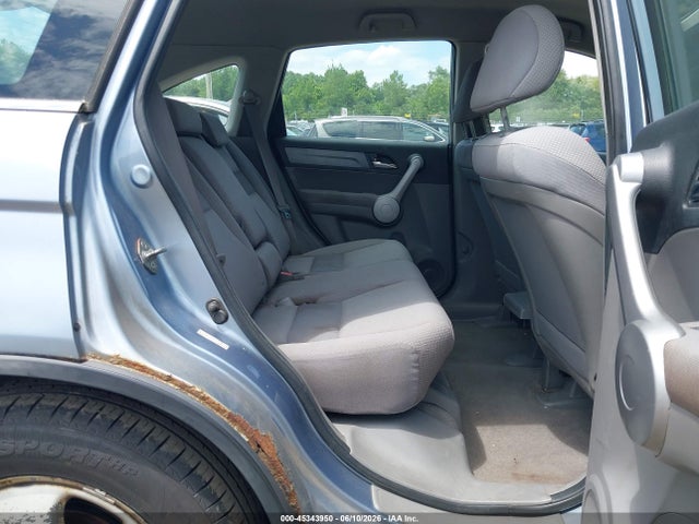 Продаж на аукціоні авто 2007 Honda Cr-v Lx, vin: 5J6RE48377L014253, номер лоту: 45343950