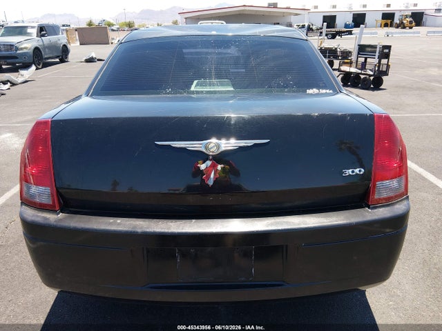 Продаж на аукціоні авто 2007 Chrysler 300, vin: 2C3KA43R97H636515, номер лоту: 45343956