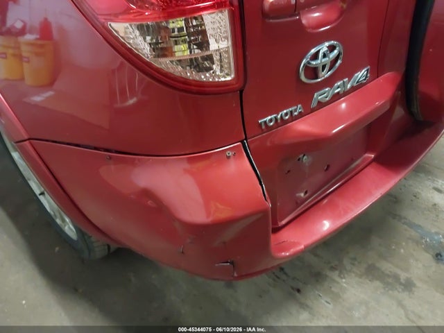 Aukcja sprzedaży 2007 Toyota Rav4 Sport, vin: JTMBD32V475065227, numer aukcji: 45344075
