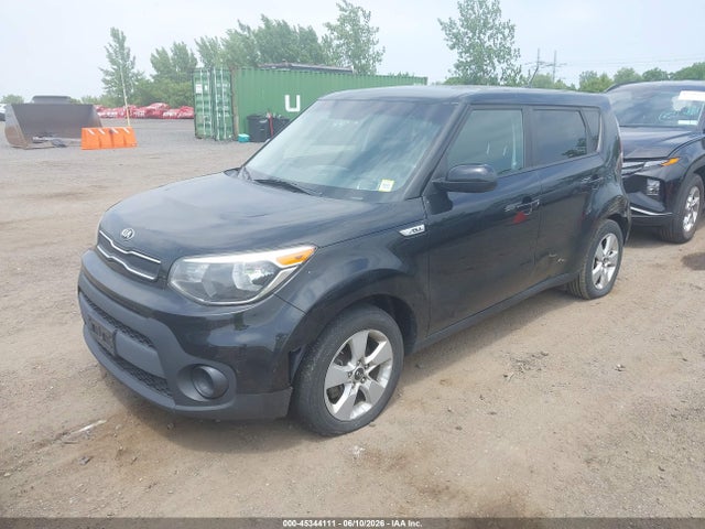 45344111 :رقم المزاد ، KNDJN2A26H7502029 vin ، 2017 Kia Soul مزاد بيع