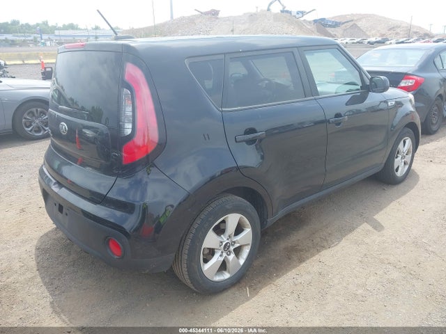 45344111 :رقم المزاد ، KNDJN2A26H7502029 vin ، 2017 Kia Soul مزاد بيع