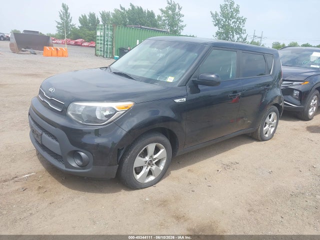 45344111 :رقم المزاد ، KNDJN2A26H7502029 vin ، 2017 Kia Soul مزاد بيع