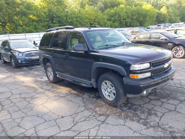 Продажа на аукционе авто 2004 Chevrolet Tahoe Z71, vin: 1GNEK13Z74R244401, номер лота: 45344118