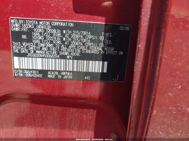 Aukcja sprzedaży 2005 Toyota Rav4, vin: JTEGD20V450068394, numer aukcji: 45344616
