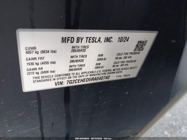 Продажа на аукционе авто 2024 Tesla Cybertruck All-wheel Drive, vin: 7G2CEHED5RA040740, номер лота: 45344640