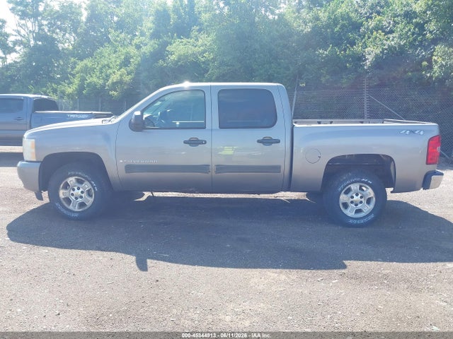 Продаж на аукціоні авто 2008 Chevrolet Silverado 1500 Lt1, vin: 3GCEK13348G298863, номер лоту: 45344913