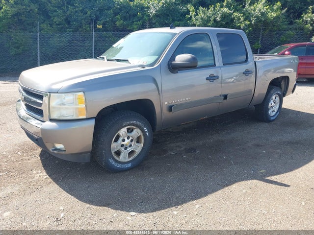 Продаж на аукціоні авто 2008 Chevrolet Silverado 1500 Lt1, vin: 3GCEK13348G298863, номер лоту: 45344913
