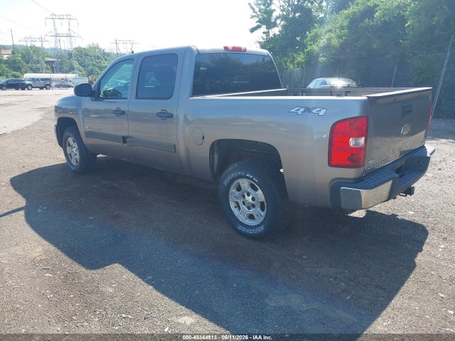 Продаж на аукціоні авто 2008 Chevrolet Silverado 1500 Lt1, vin: 3GCEK13348G298863, номер лоту: 45344913