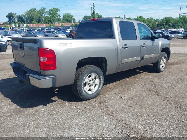 Продаж на аукціоні авто 2008 Chevrolet Silverado 1500 Lt1, vin: 3GCEK13348G298863, номер лоту: 45344913