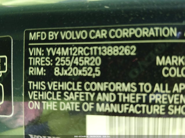 2026 Volvo Xc60 B5 Plus მანქანა იყიდება აუქციონზე, vin: YV4M12RC1T1388262, აუქციონის ნომერი: 45344916