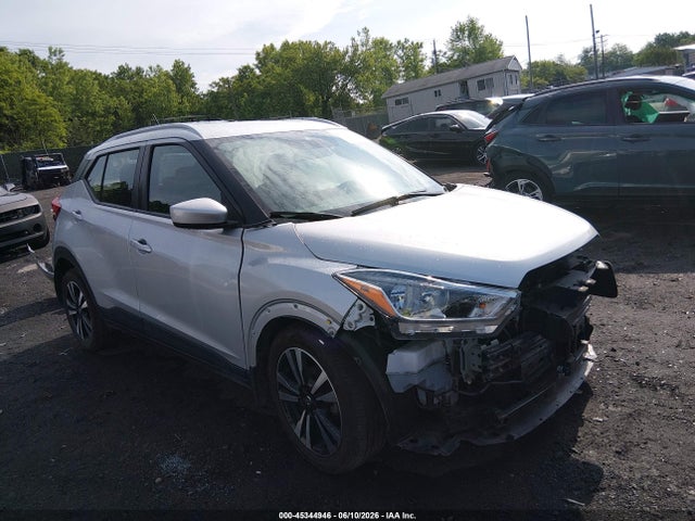 Продажа на аукционе авто 2020 Nissan Kicks Sv Xtronic Cvt, vin: 3N1CP5CV6LL537737, номер лота: 45344946