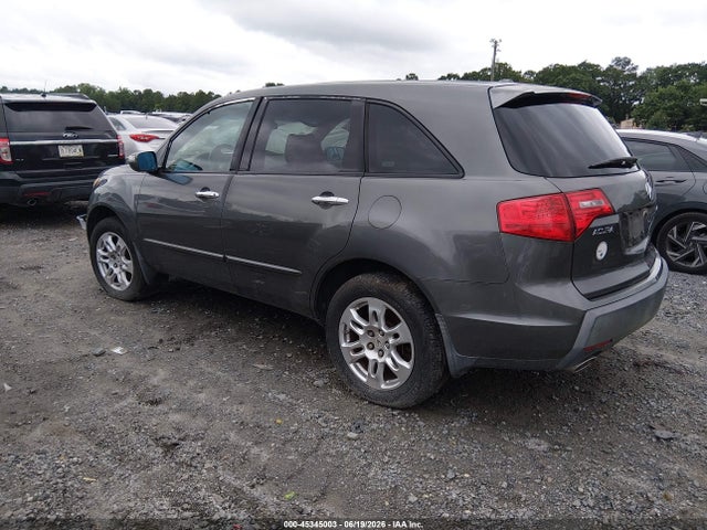 Продажа на аукционе авто 2007 Acura Mdx Technology Package, vin: 2HNYD28497H514651, номер лота: 45345003
