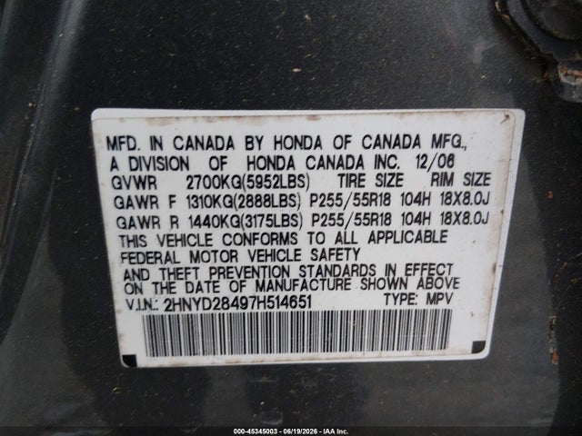 Продаж на аукціоні авто 2007 Acura Mdx Technology Package, vin: 2HNYD28497H514651, номер лоту: 45345003
