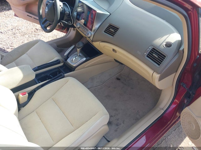 Aukcja sprzedaży 2006 Honda Civic Lx, vin: 1HGFA16536L145395, numer aukcji: 45345007