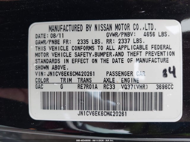 Aukcja sprzedaży 2012 Infiniti G37 Ipl, vin: JN1CV6EK6CM420261, numer aukcji: 45345058