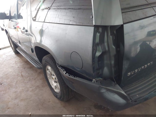 Продажа на аукционе авто 2009 Chevrolet Suburban 1500 Lt2, vin: 1GNFC26029R238842, номер лота: 45345212