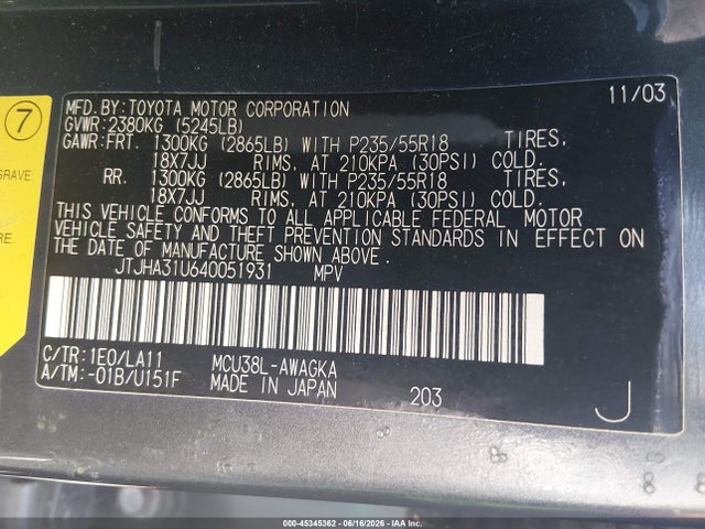 Продаж на аукціоні авто 2004 Lexus Rx 330, vin: JTJHA31U640051931, номер лоту: 45345362