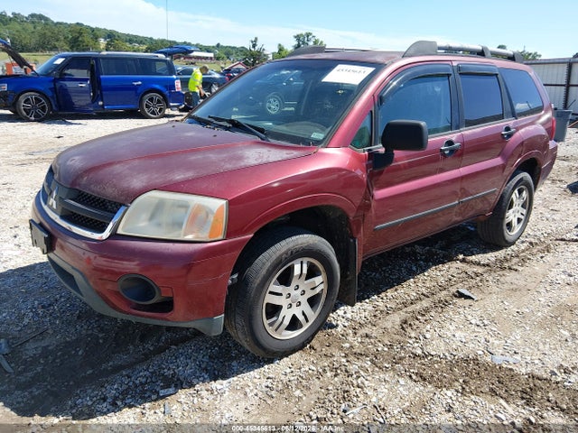 Продажа на аукционе авто 2006 Mitsubishi Endeavor Ls, vin: 4A4MM21S76E035043, номер лота: 45345613