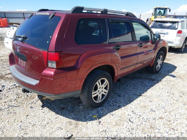 Продажа на аукционе авто 2006 Mitsubishi Endeavor Ls, vin: 4A4MM21S76E035043, номер лота: 45345613