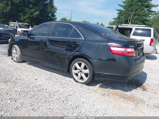 Продаж на аукціоні авто 2007 Toyota Camry Se, vin: 4T1BE46K97U713777, номер лоту: 45345686