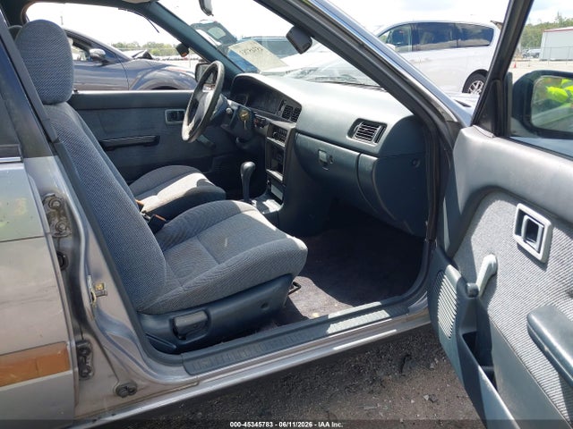 Продажа на аукционе авто 1990 Nissan Stanza, vin: JN1FU21P9LT203075, номер лота: 45345783