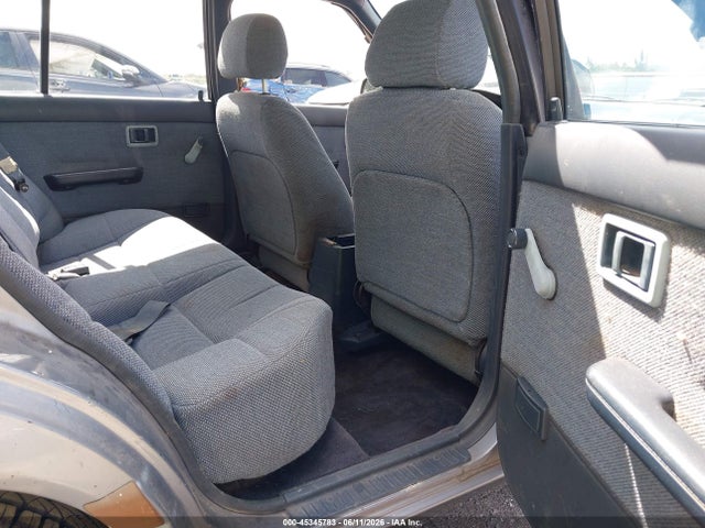 Продажа на аукционе авто 1990 Nissan Stanza, vin: JN1FU21P9LT203075, номер лота: 45345783