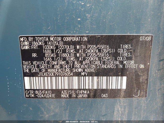 Продажа на аукционе авто 2009 Scion Xb, vin: JTLKE50E791076054, номер лота: 45346034