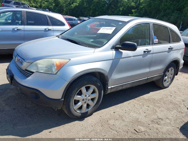 Продажа на аукционе авто 2009 Honda Cr-v Ex, vin: 5J6RE48589L025363, номер лота: 45346086