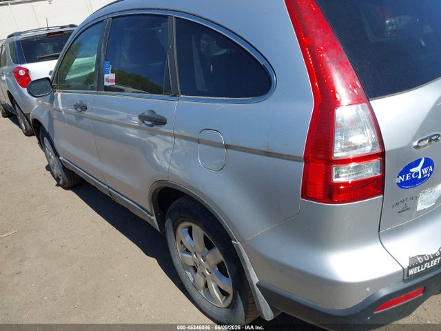 Продажа на аукционе авто 2009 Honda Cr-v Ex, vin: 5J6RE48589L025363, номер лота: 45346086