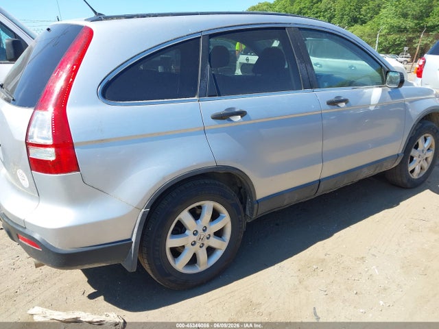 Продажа на аукционе авто 2009 Honda Cr-v Ex, vin: 5J6RE48589L025363, номер лота: 45346086