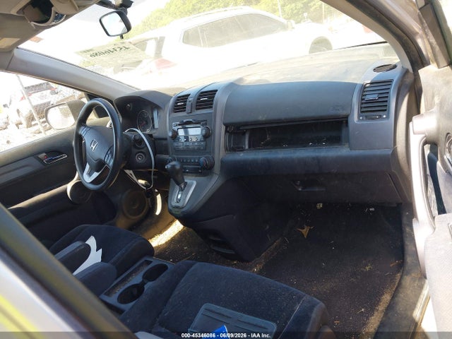 Продажа на аукционе авто 2009 Honda Cr-v Ex, vin: 5J6RE48589L025363, номер лота: 45346086