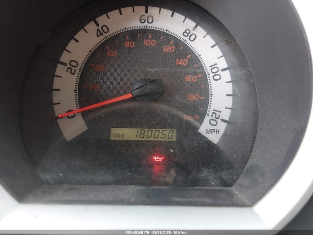 Toyota Tacoma Base V6 2014 3TMLU4EN9EM152876 Image 7