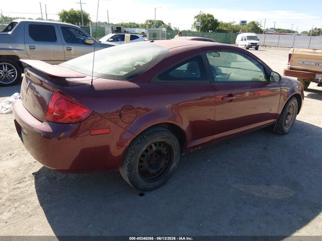 2008 Pontiac G5 მანქანა იყიდება აუქციონზე, vin: 1G2AL18F687123769, აუქციონის ნომერი: 45346266