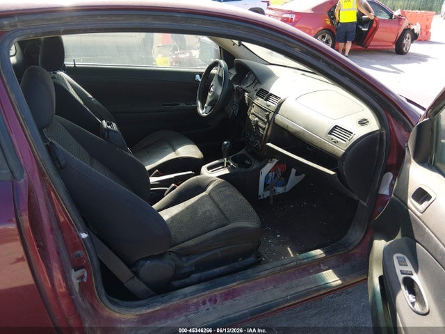 2008 Pontiac G5 მანქანა იყიდება აუქციონზე, vin: 1G2AL18F687123769, აუქციონის ნომერი: 45346266