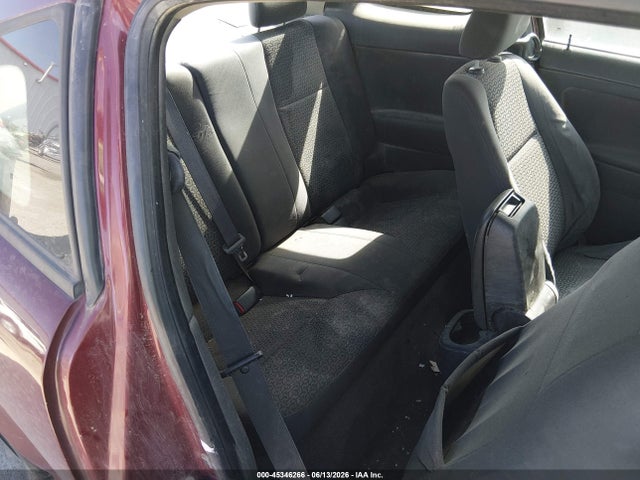 2008 Pontiac G5 მანქანა იყიდება აუქციონზე, vin: 1G2AL18F687123769, აუქციონის ნომერი: 45346266