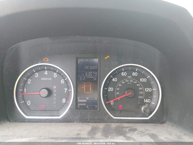 2010 Honda Cr-v Ex-l მანქანა იყიდება აუქციონზე, vin: 5J6RE4H73AL011165, აუქციონის ნომერი: 45346323