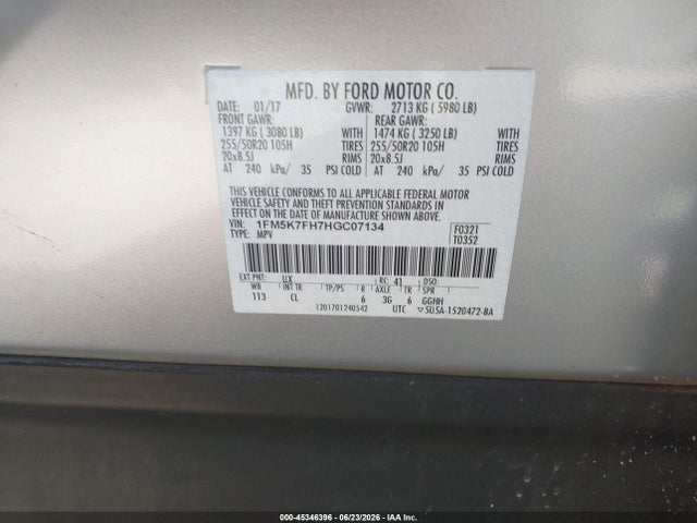 1FM5K7FH7HGC07134 Ford Explorer Limited